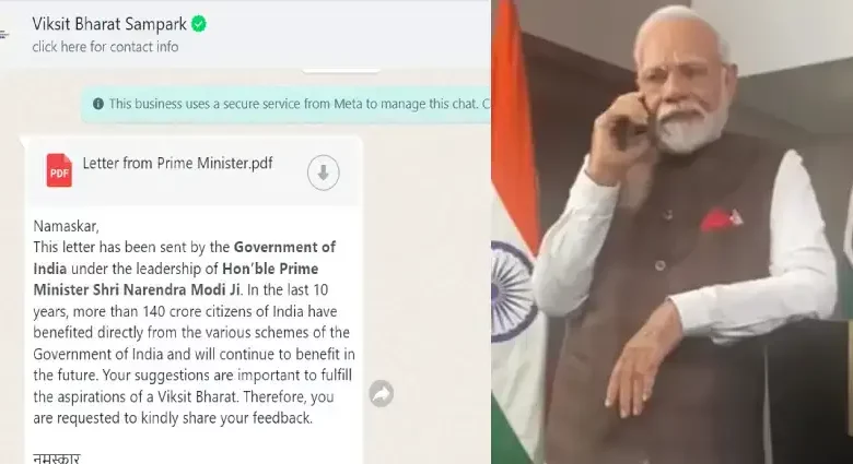Election Commission Directs MEITy to Halt Delivery of Viksit Bharat Messages on WhatsApp