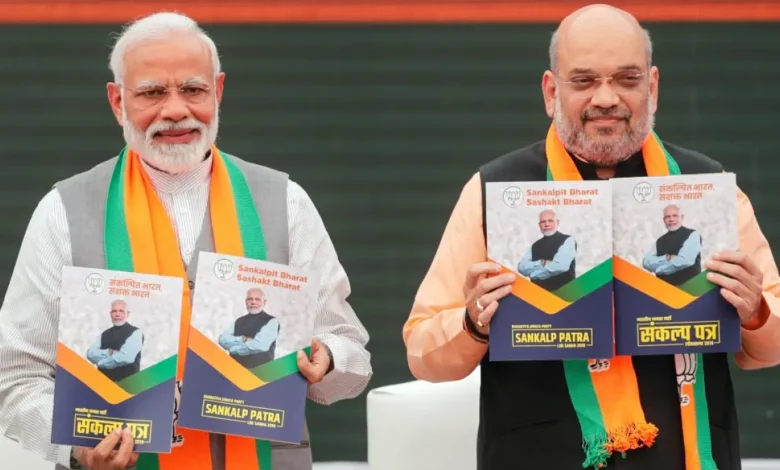 BJP engages public in unique manifesto creation