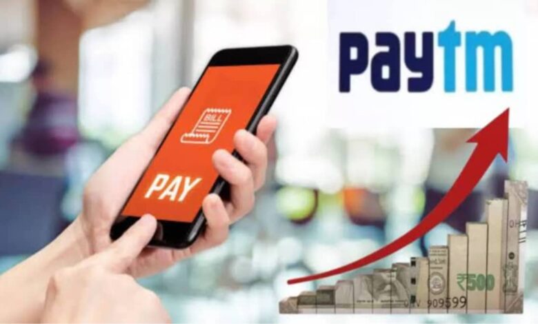 Paytm Shares Surge as Yes Securities Upgrades Rating and Raises Target Price