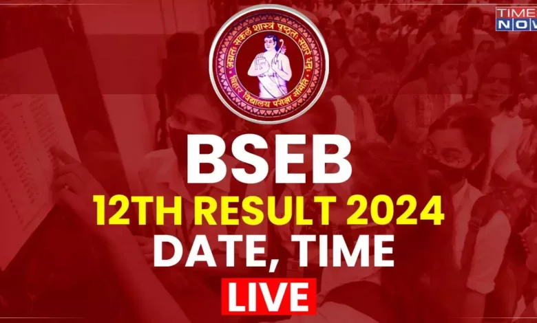 Live 2024 Bihar Board 12th Result Date: BSEB Inter result anticipated soon
