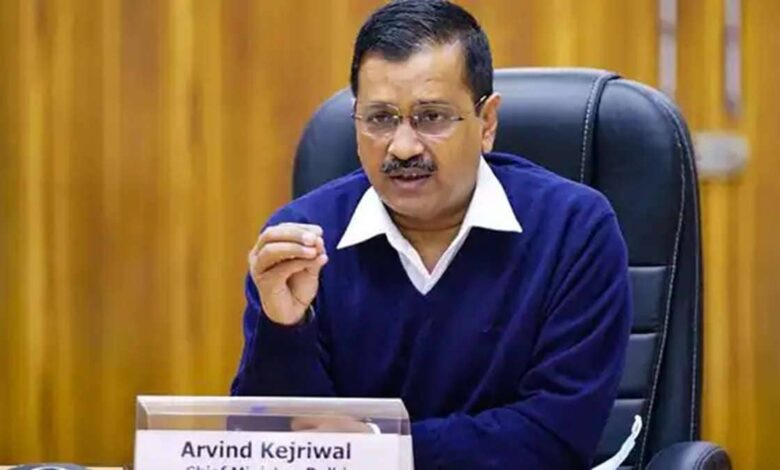 Kejriwal's Resignation Announcement Sparks BJP Criticism