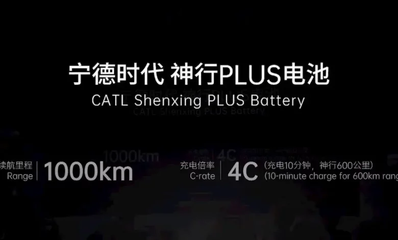 Chinese EV battery manufacturer CATL introduces the 1,000 km-range LFP battery.