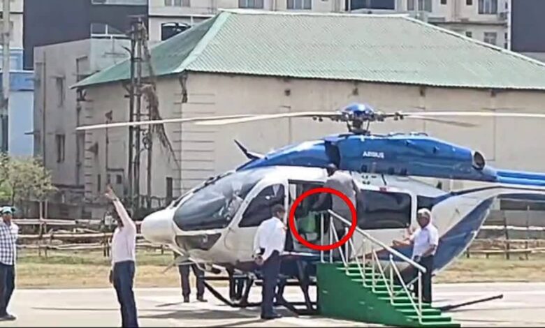 West Bengal CM Mamata Banerjee Slips Boarding Helicopter in Durgapur
