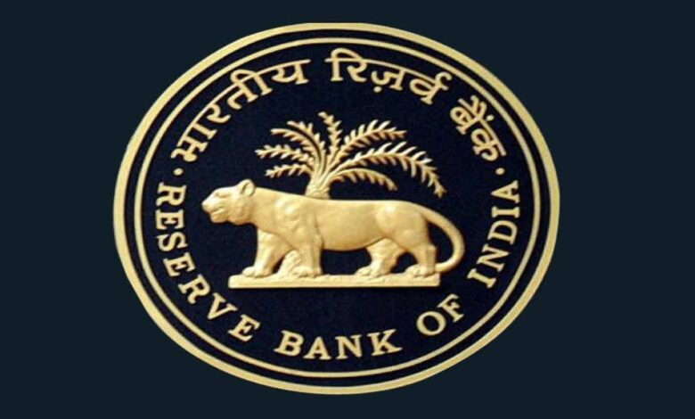 RBI Warns Banks of Heightened Cyber Threat Amid Rising Attacks