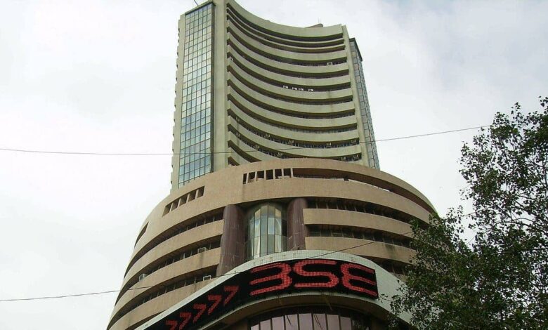 Reliance drags Market lower, Sensex and Nifty end higher