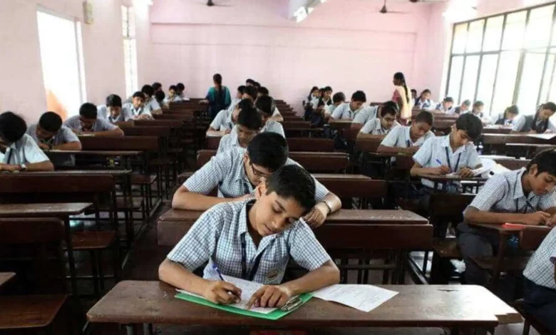 Bihar School Examination Board Patna Announces Compartmental Exam Schedule for 2024