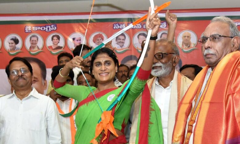 Sharmila's Leadership: Can Congress Revive Its Fortunes in Andhra Pradesh?