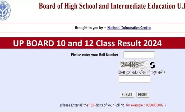 UP Board 10th Result 2024 Declared: Check Your Scores Now!