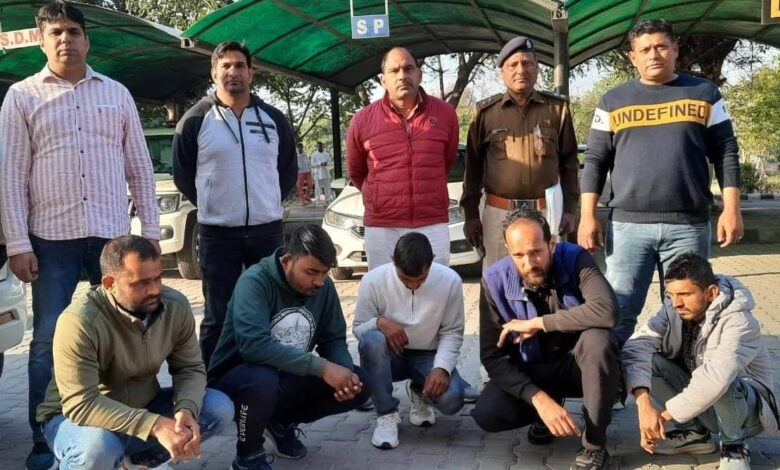 NEET Solver Gang Busted, Four Arrested for Cheating
