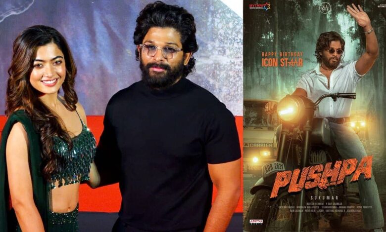 Pushpa 2 New Song Poster Featuring Allu Arjun and Rashmika Mandanna Released (1)