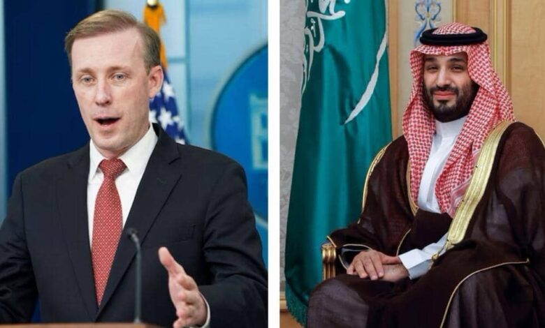 U.S. and Saudi Arabia discuss finalizing major security agreement