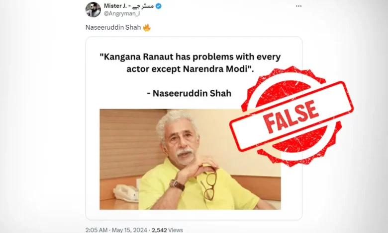 Naseeruddin Shah's Alleged Remarks on PM Modi and Kangana Ranaut