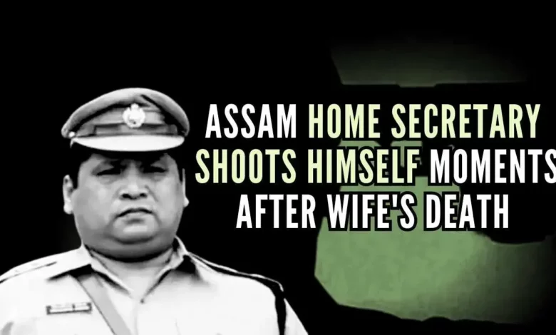 Assam IPS Officer's Tragic Suicide After Wife's Cancer Death