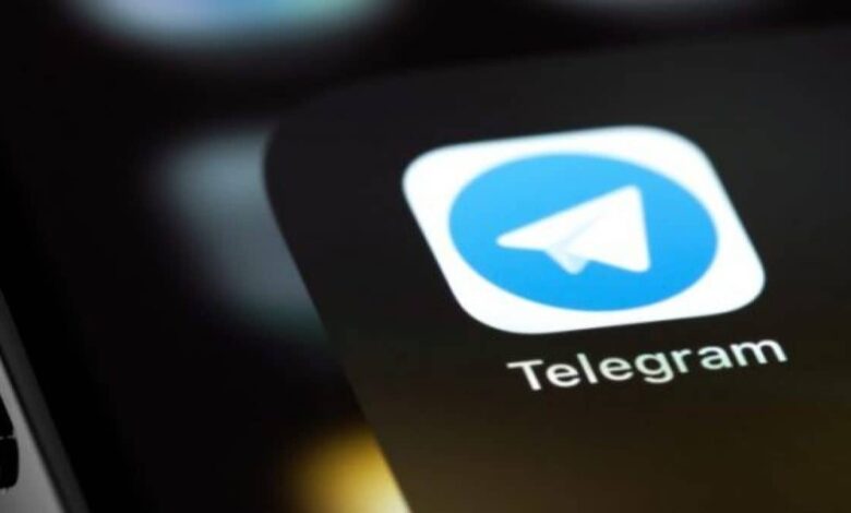 Telegram Cracks Down on UGC-NET Paper Leak Channels