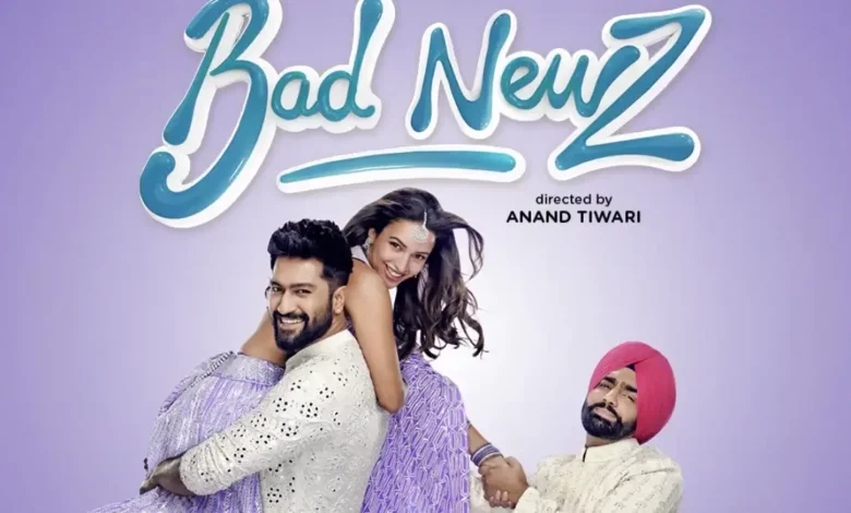 'Bad Newz' Trailer Promises Hilarious Clash Between Vicky, Triptii, Ammy