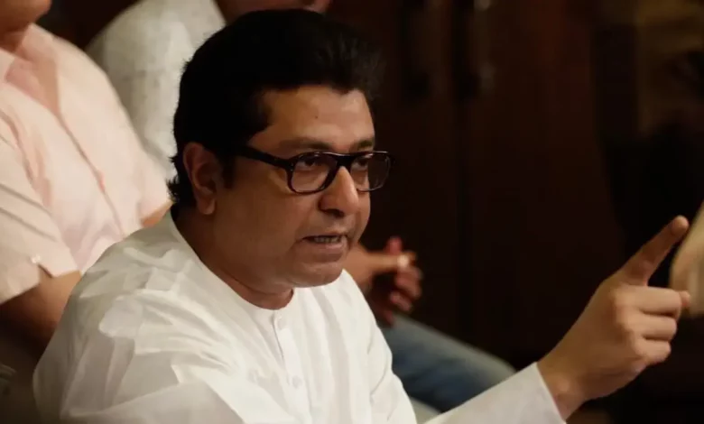 MNS Aims to Go Solo in Maharashtra Assembly Elections