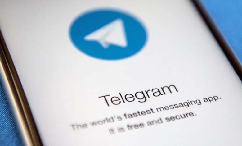 Telegram under scrutiny: bans and restrictions amid free speech debates