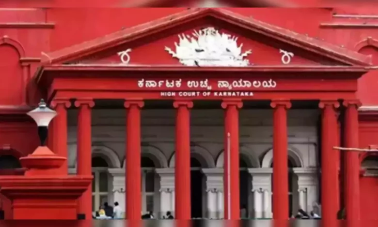 Karnataka HC halts probe into 'French fries' dispute, criticizes misuse