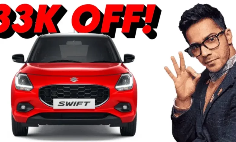 2024 Maruti Swift offers huge discounts as hatchback, sedan sales fall