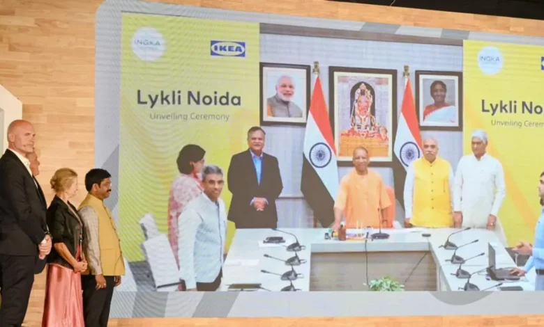 Yogi Adityanath lays foundation stone for IKEA store in Noida