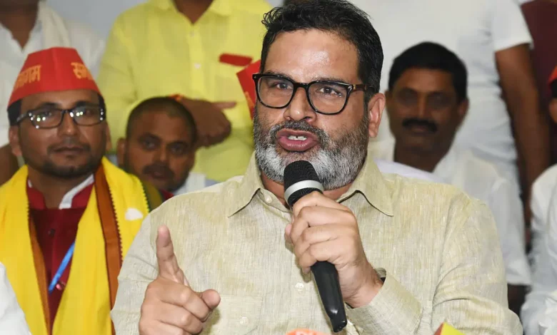 Prashant Kishor's firm replaces two Bihar candidates