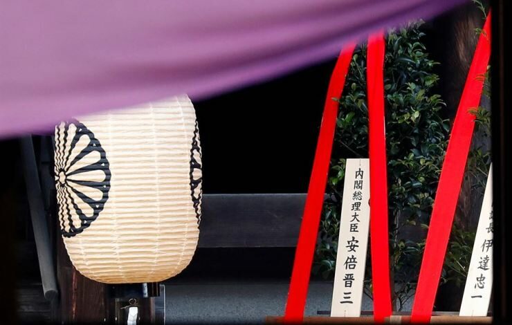 New Japan PM sends offering to controversial Yasukuni shrine