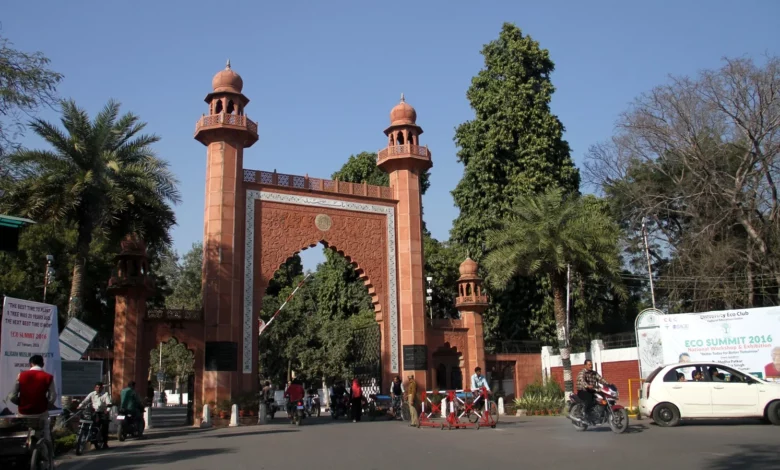 CJI Chandrachud's Last Day: AMU Minority Status Decision