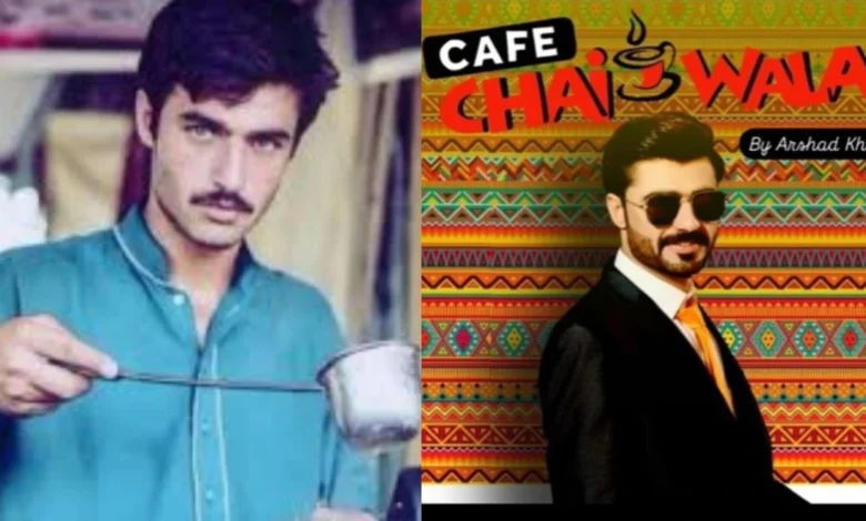 Blue-eyed Pakistani tea seller secures $10 million cafe deal