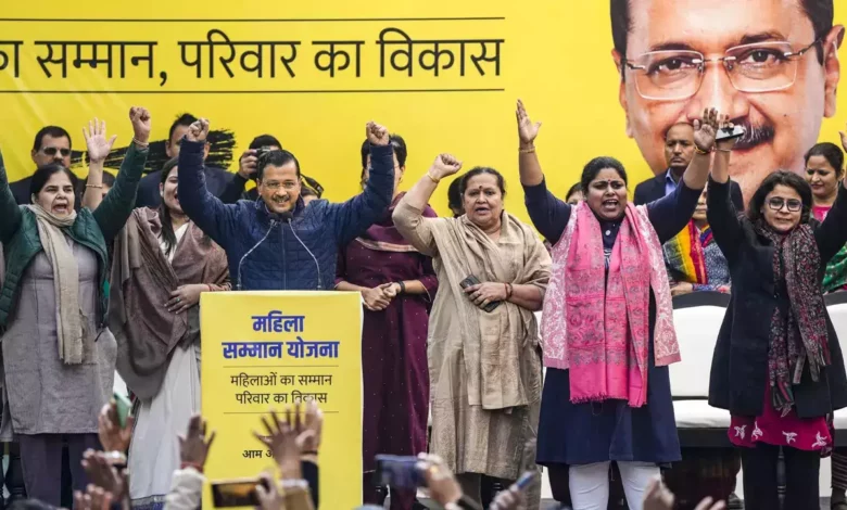 AAP welfare scheme sparks advertising and social media battle