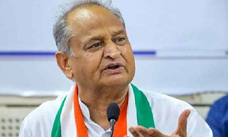 Rajasthan government dissolves 9 districts established by Gehlot