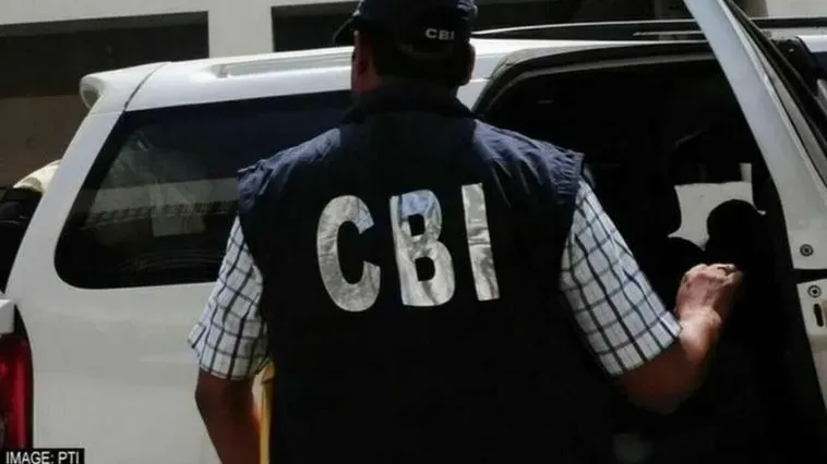 Bribery allegations lead to revocation of CBI inspector's award