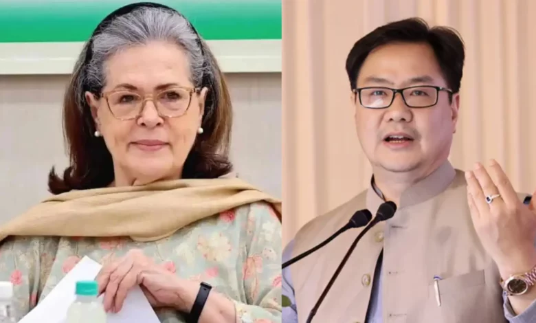 Rijiju Raises concerns over Sonia Gandhi's alleged links to Soros