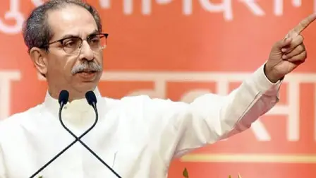 Uddhav Thackeray slams Amit Shah over 'insolent' Ambedkar remark