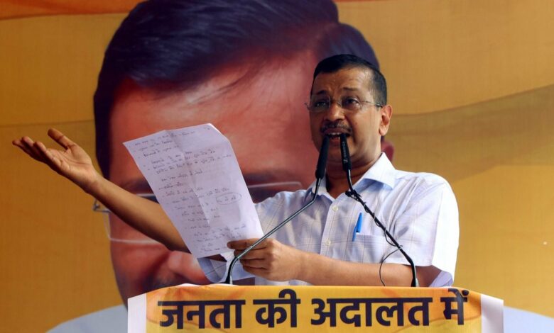 Kejriwal targets BJP with 'Lawrence Bishnoi' remark