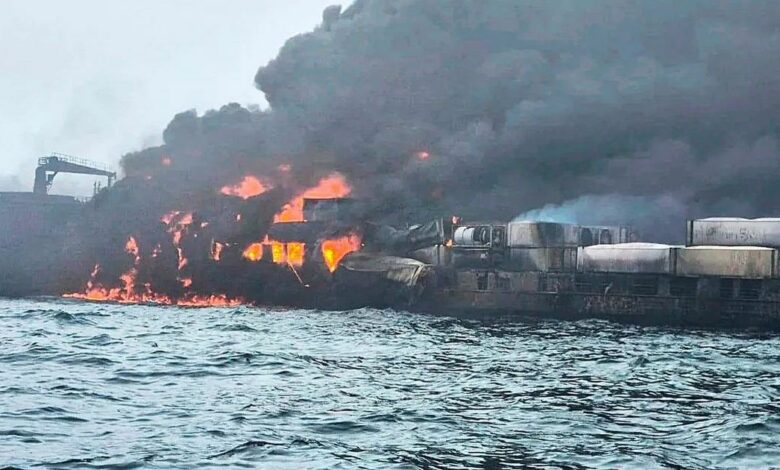 Oil tanker and cargo ship collide off East Yorkshire, fire breaks out