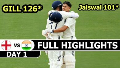 India vs England 1st Test day 1 highlights